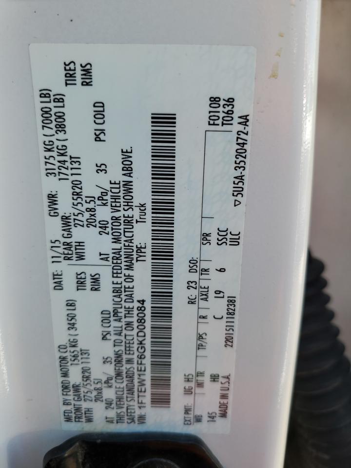 2016 Ford F150 Supercrew VIN: 1FTEW1EF6GKD08084 Lot: 66382654