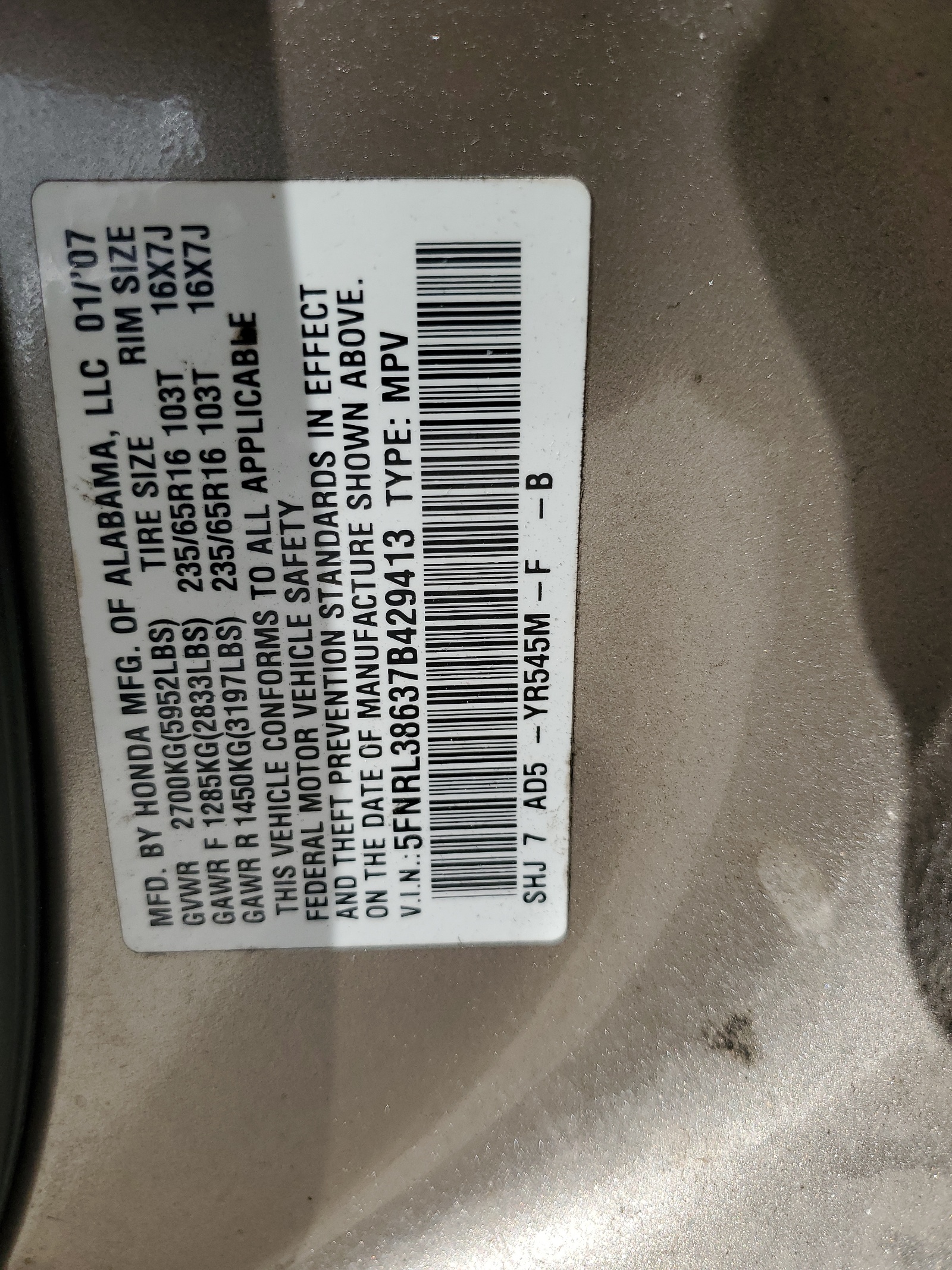 5FNRL38637B429413 2007 Honda Odyssey Exl