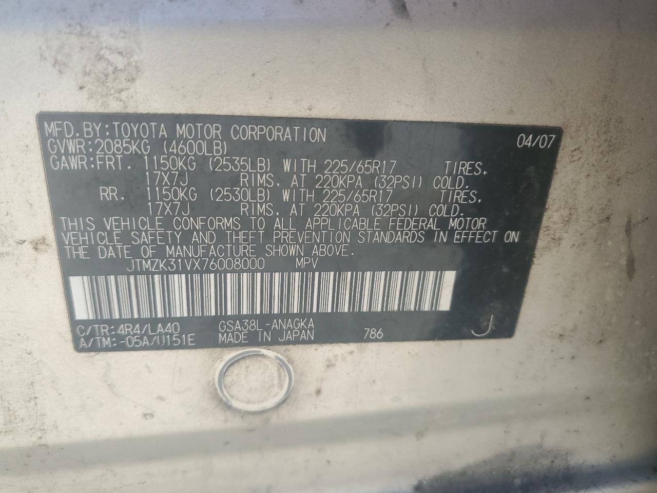 2007 Toyota Rav4 Limited VIN: JTMZK31VX76008000 Lot: 66344034