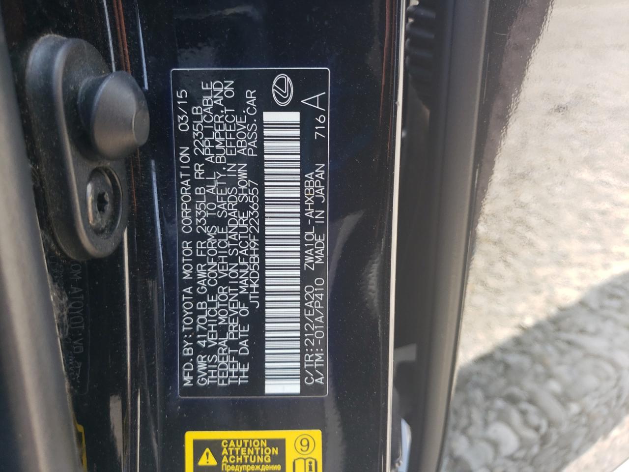 JTHKD5BH9F2236557 2015 Lexus Ct 200