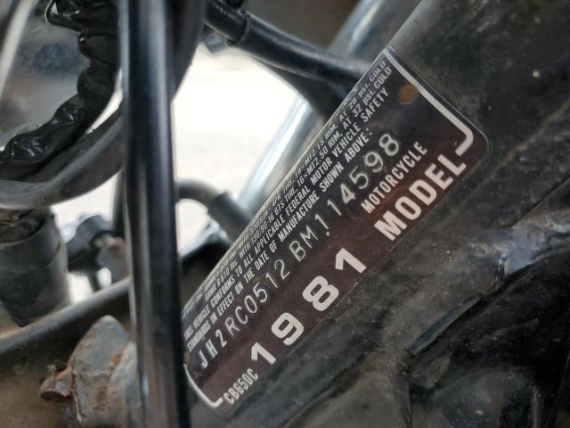 1981 HONDA CB650 C
