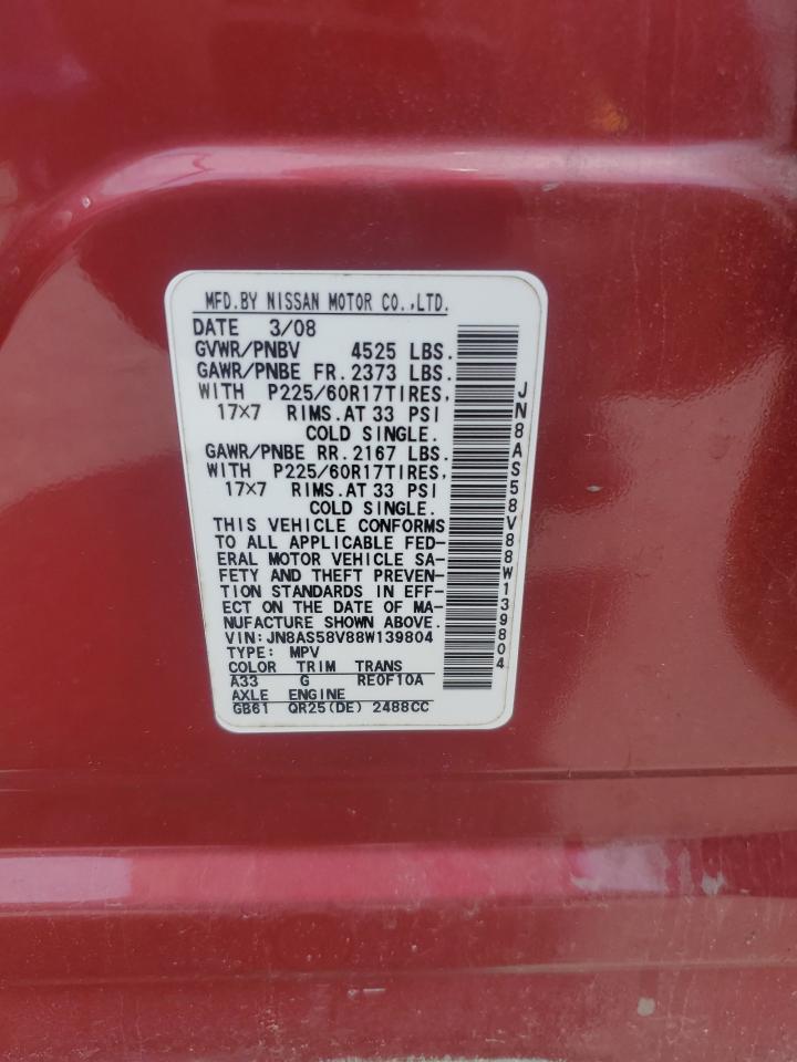 2008 Nissan Rogue S VIN: JN8AS58V88W139804 Lot: 65933394