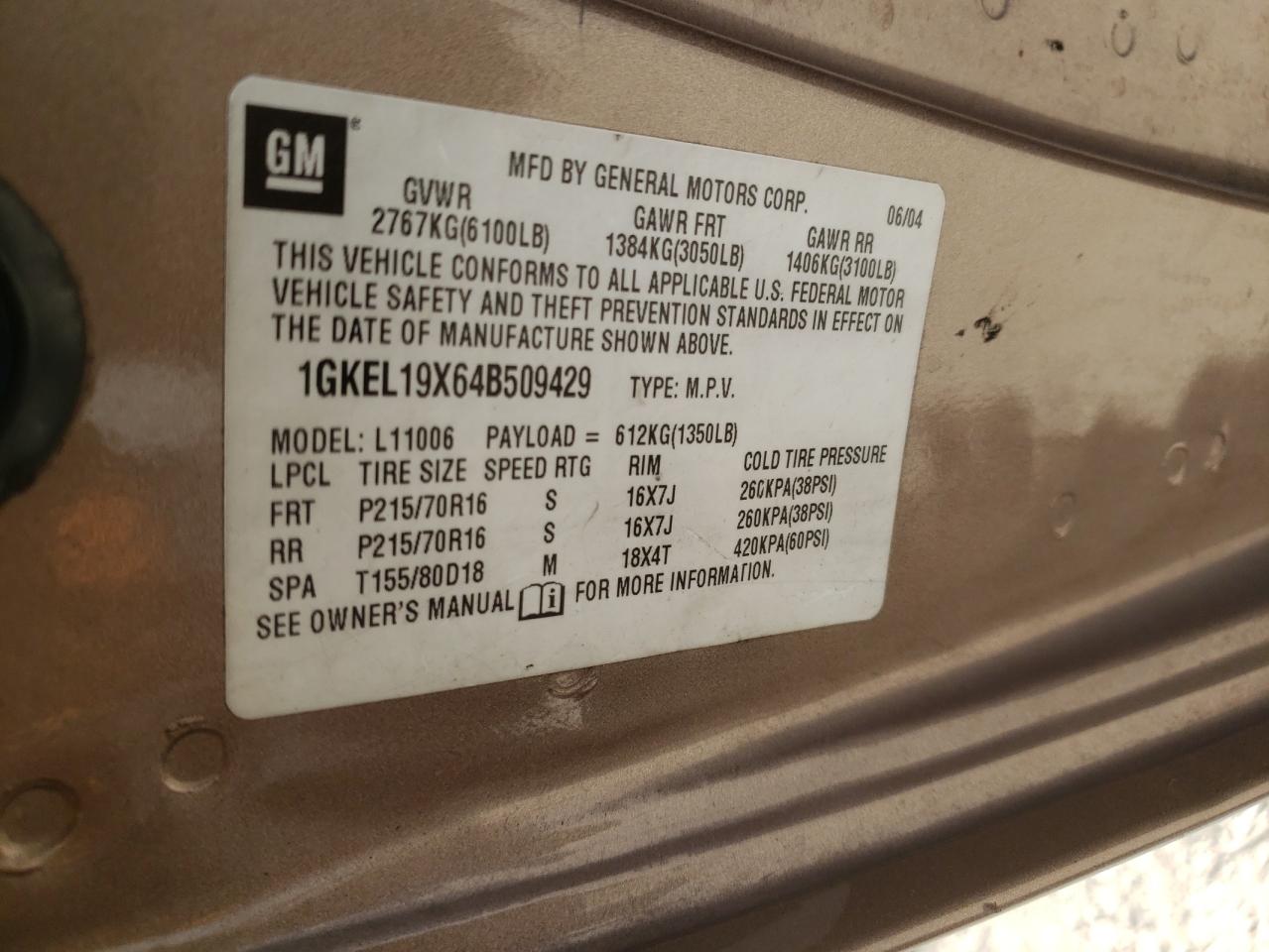 2004 GMC Safari Xt VIN: 1GKEL19X64B509429 Lot: 66328744