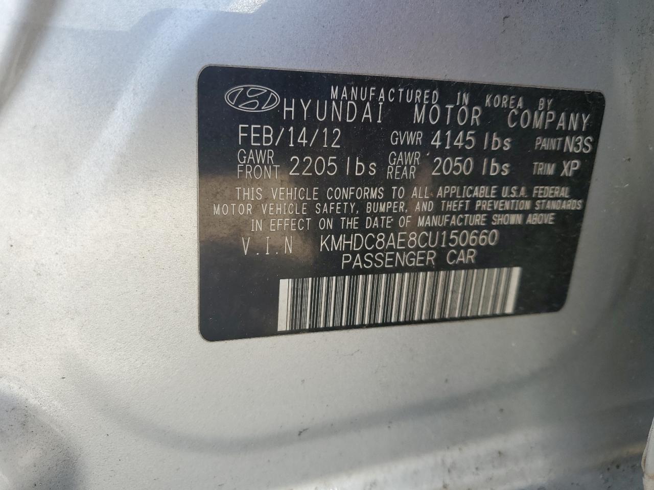 2012 Hyundai Elantra Touring Gls VIN: KMHDC8AE8CU150660 Lot: 67053804