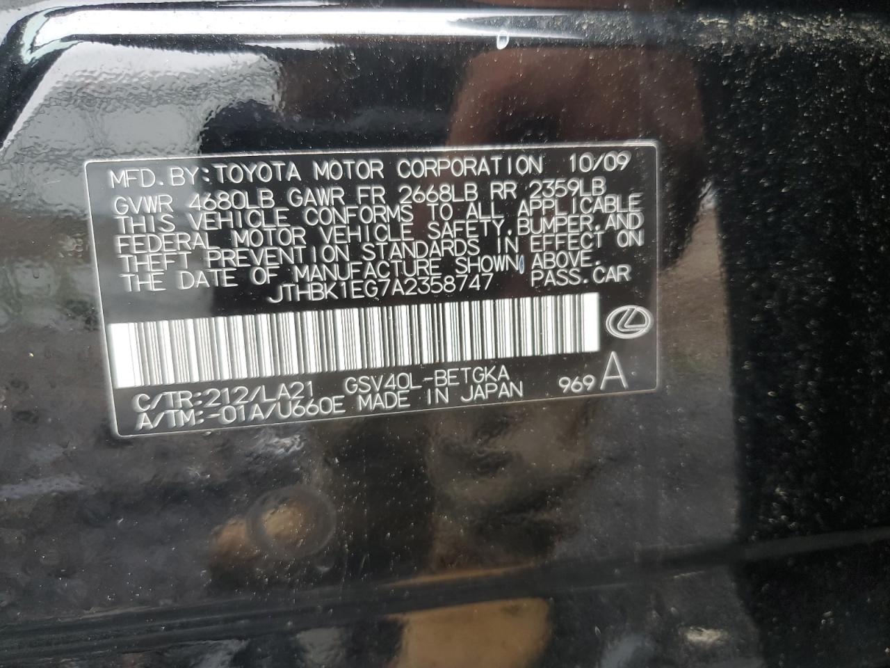 2010 Lexus Es 350 VIN: JTHBK1EG7A2358747 Lot: 66327354