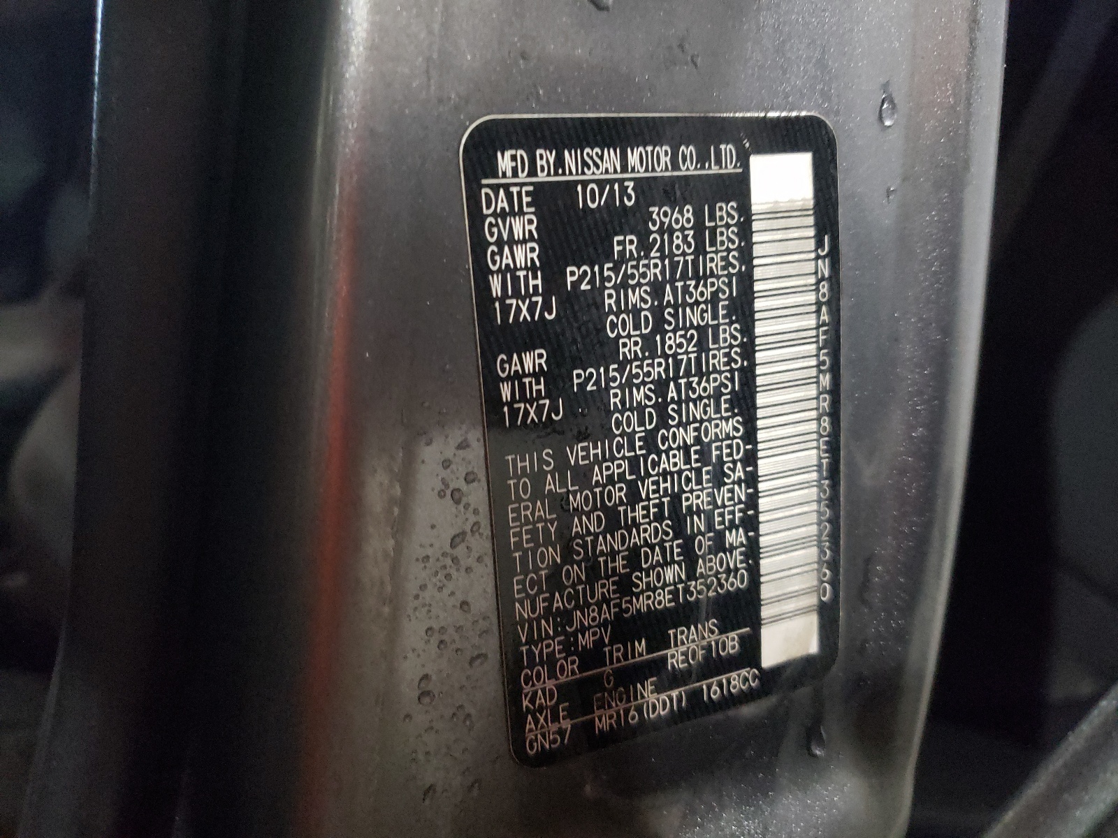 JN8AF5MR8ET352360 2014 Nissan Juke S