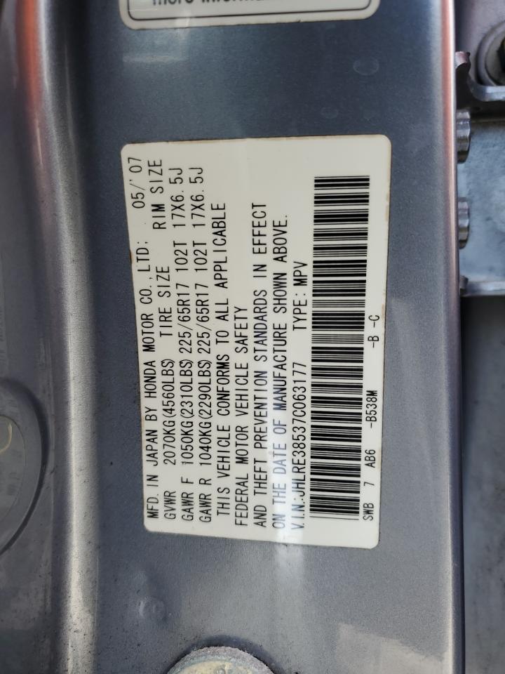 2007 Honda Cr-V Ex VIN: JHLRE38537C063177 Lot: 66551934