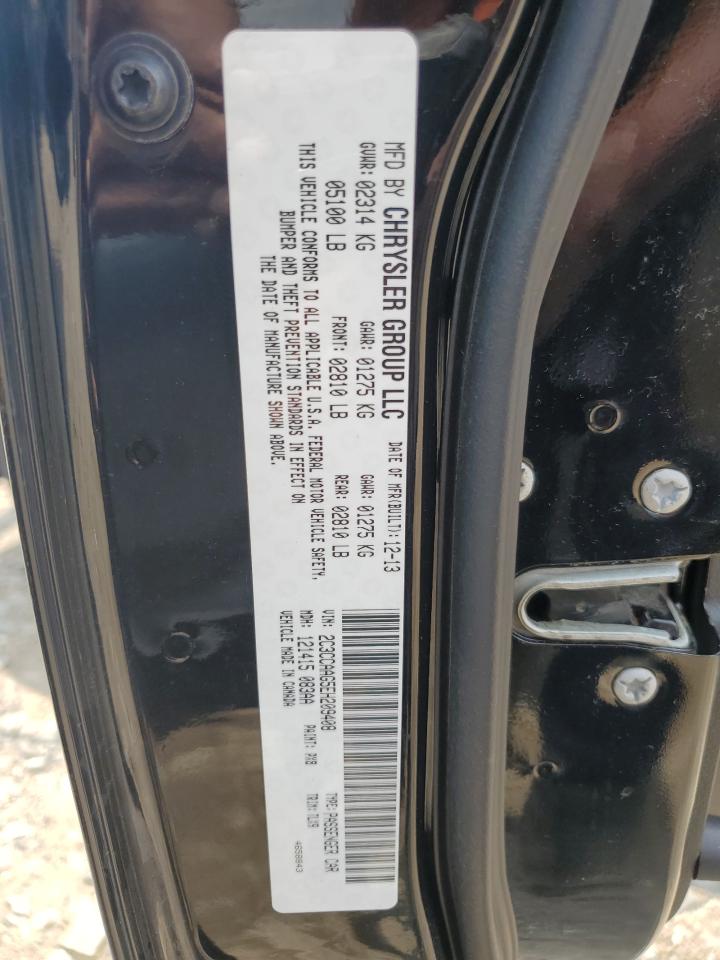 2014 Chrysler 300 VIN: 2C3CCAAG5EH209408 Lot: 65984084