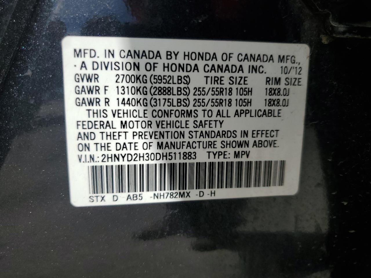 2HNYD2H30DH511883 2013 Acura Mdx Technology