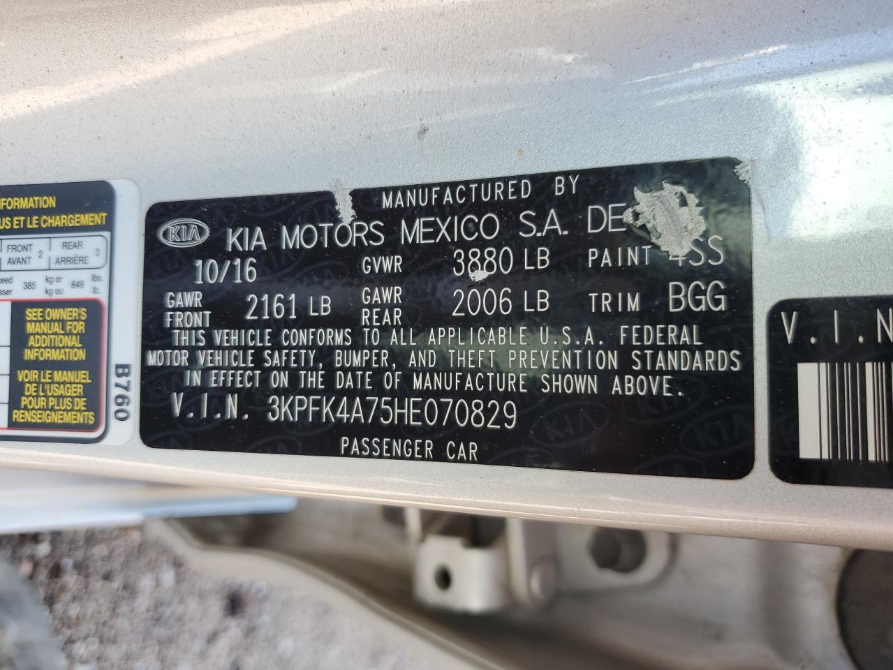 3KPFK4A75HE070829 2017 Kia Forte Lx