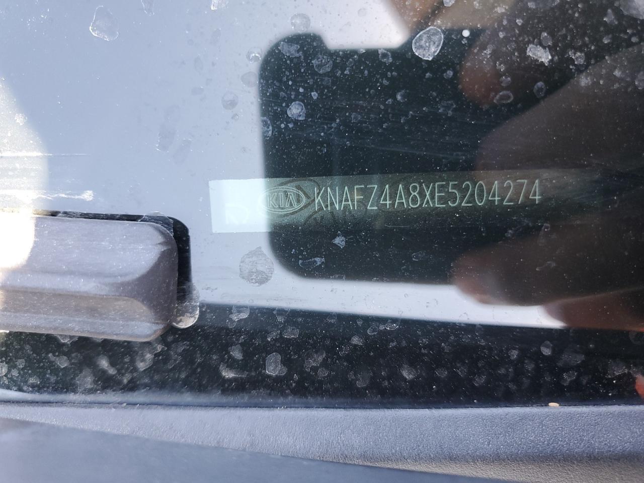 2014 Kia Forte Ex VIN: KNAFZ4A8XE5204274 Lot: 66204374