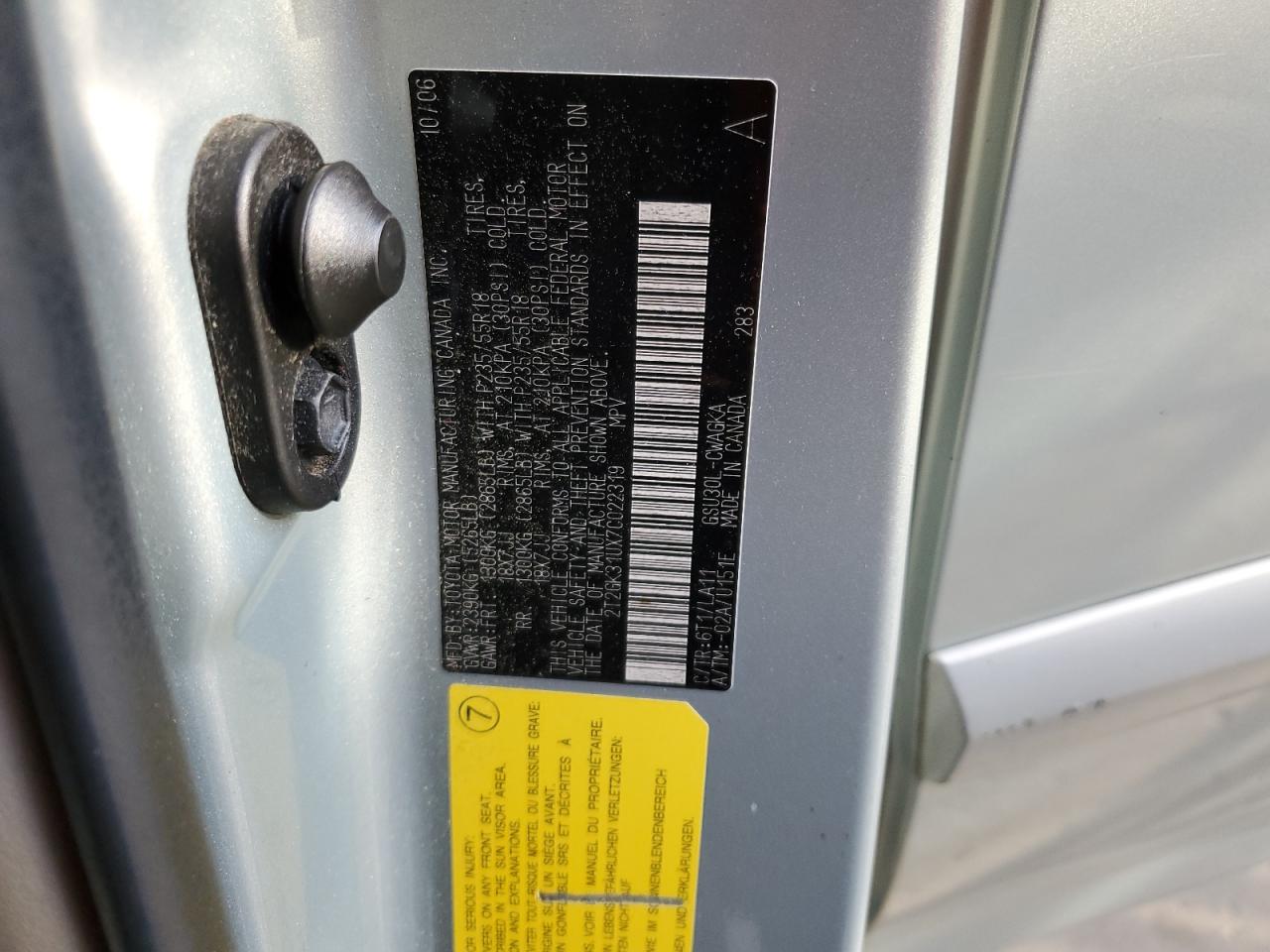 2007 Lexus Rx 350 VIN: 2T2GK31UX7C022319 Lot: 68644354