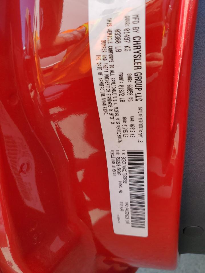 2012 Fiat 500 Pop VIN: 3C3CFFARXCT339758 Lot: 68862914