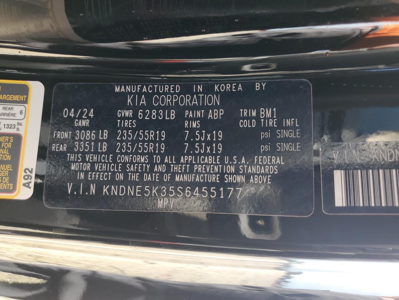 2025 Kia Carnival Sx VIN: KNDNE5K35S6455177 Lot: 67465454