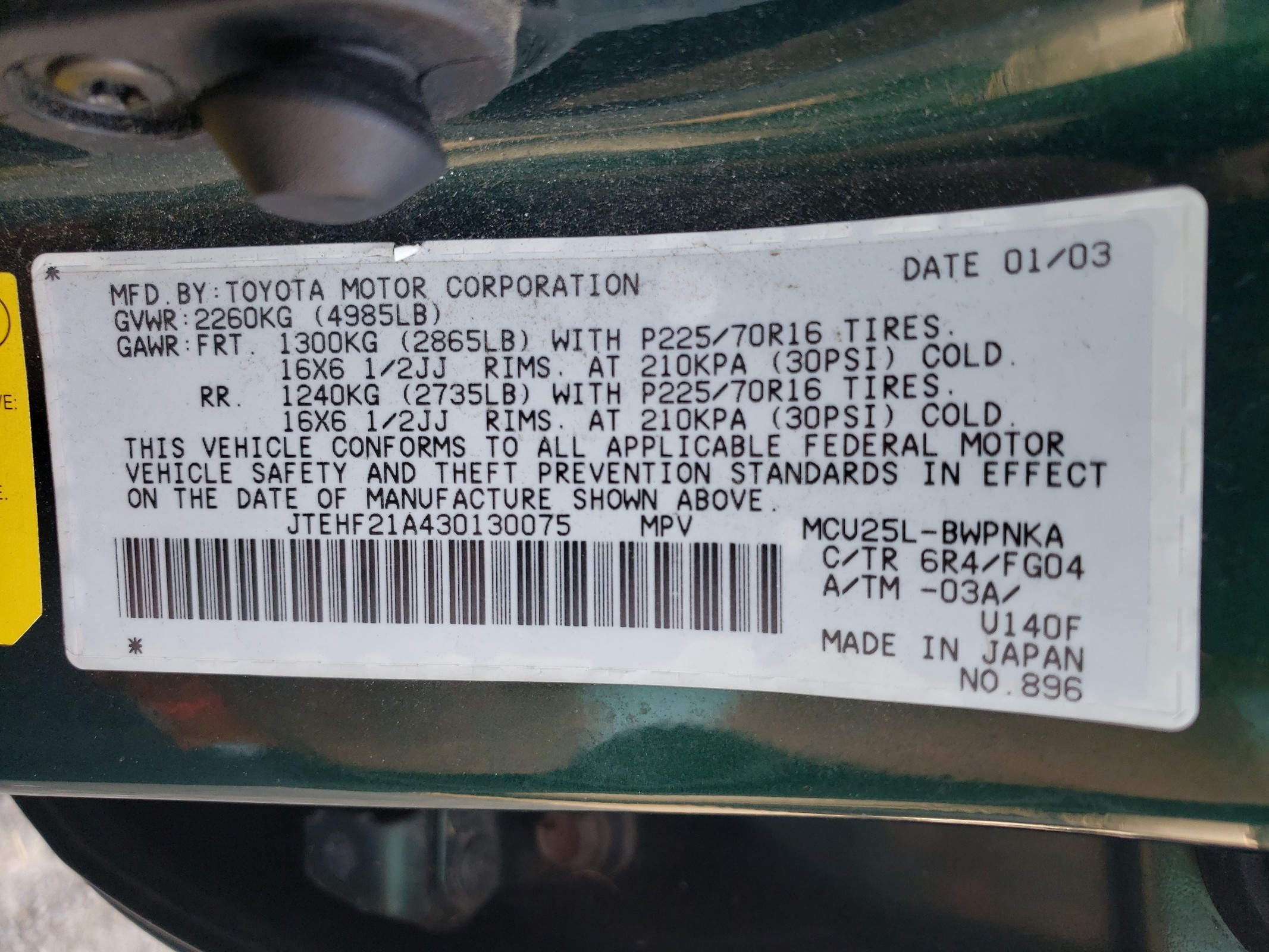 JTEHF21A430130075 2003 Toyota Highlander Limited