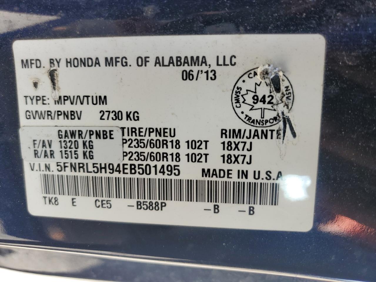 2014 Honda Odyssey Touring VIN: 5FNRL5H94EB501495 Lot: 69658384