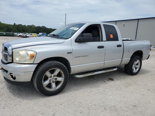 2007 Dodge Ram 1500 St