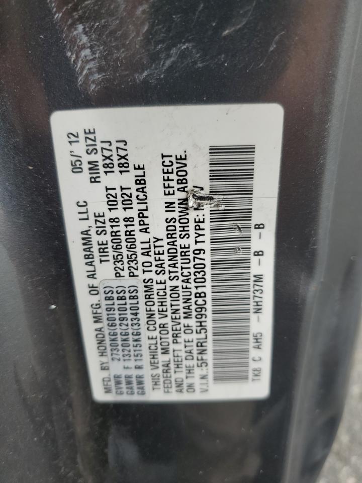 2012 Honda Odyssey Touring VIN: 5FNRL5H99CB103079 Lot: 66326834