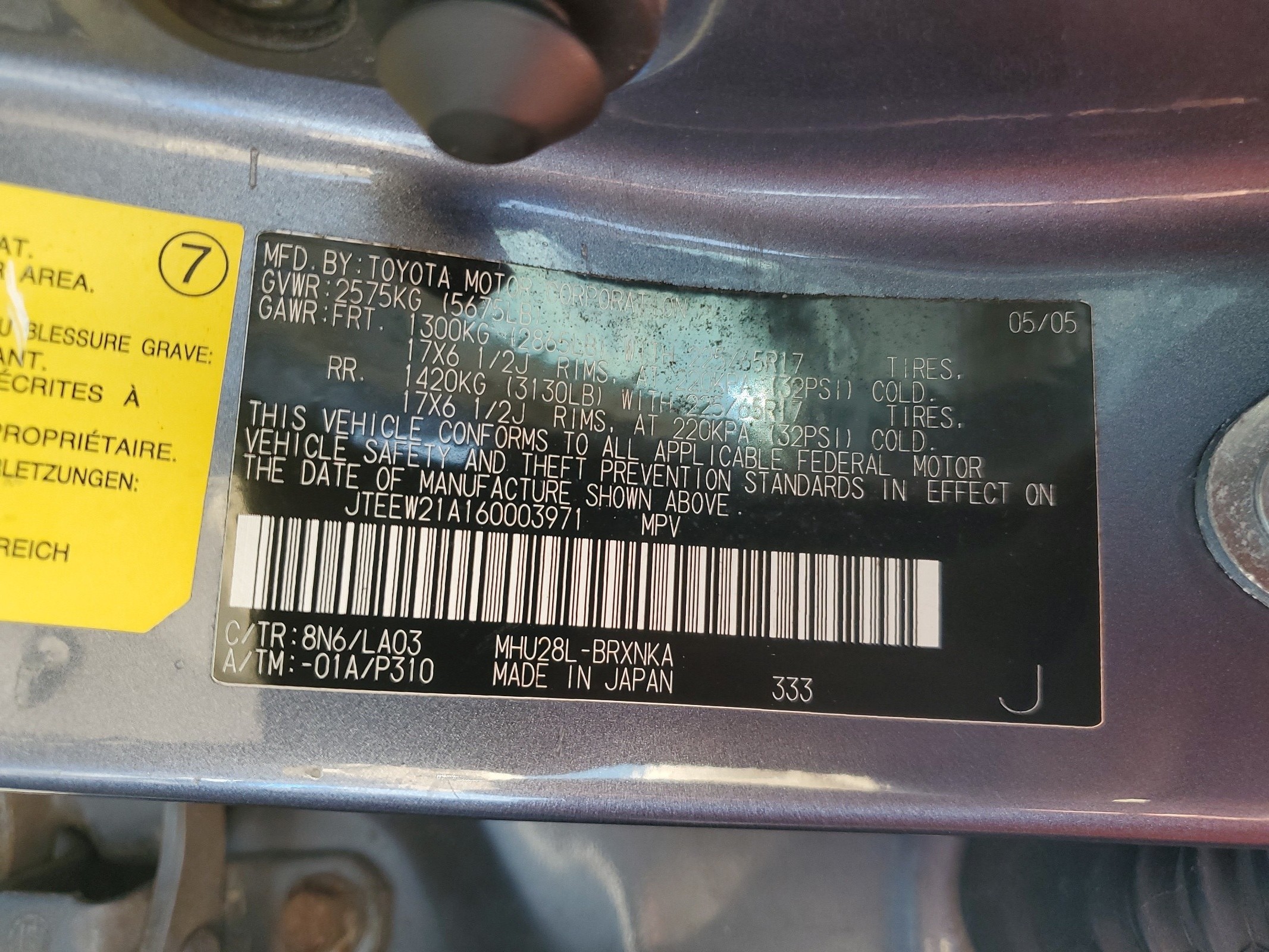 JTEEW21A160003971 2006 Toyota Highlander Hybrid