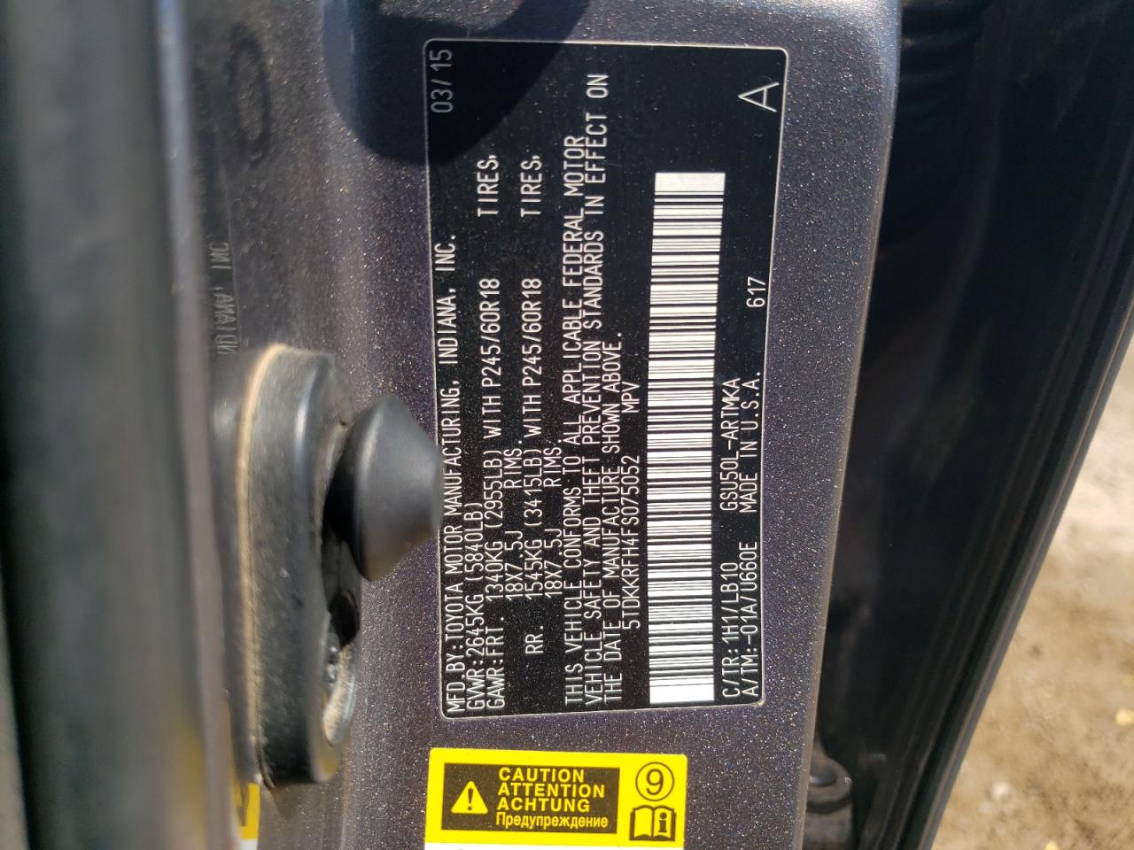 2015 Toyota Highlander Xle VIN: 5TDKKRFH4FS075052 Lot: 66752254