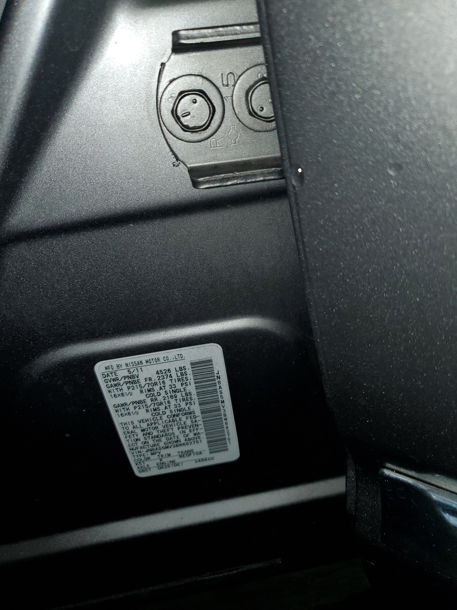 JN8AS5MV3BW682751 2011 Nissan Rogue S