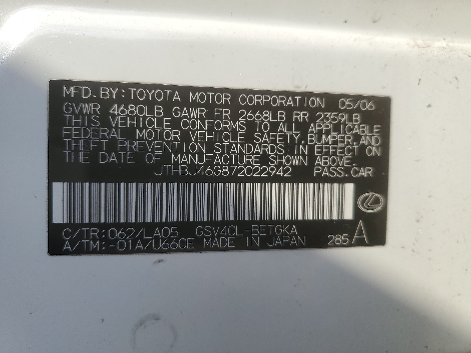 JTHBJ46G872022942 2007 Lexus Es 350