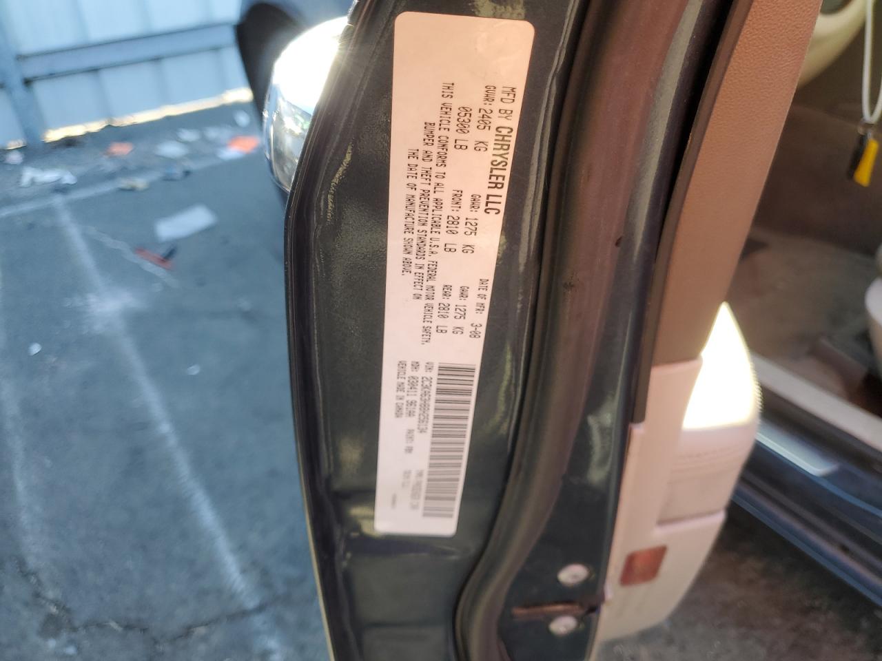 2008 Chrysler 300C VIN: 2C3KA63H88H256134 Lot: 67684494