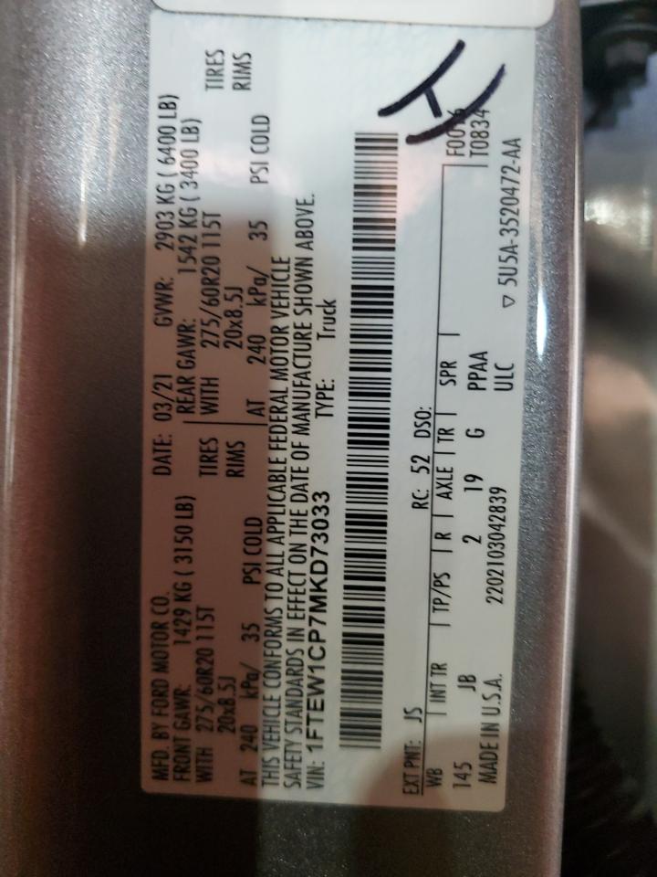 2021 Ford F150 Supercrew VIN: 1FTEW1CP7MKD73033 Lot: 68253724