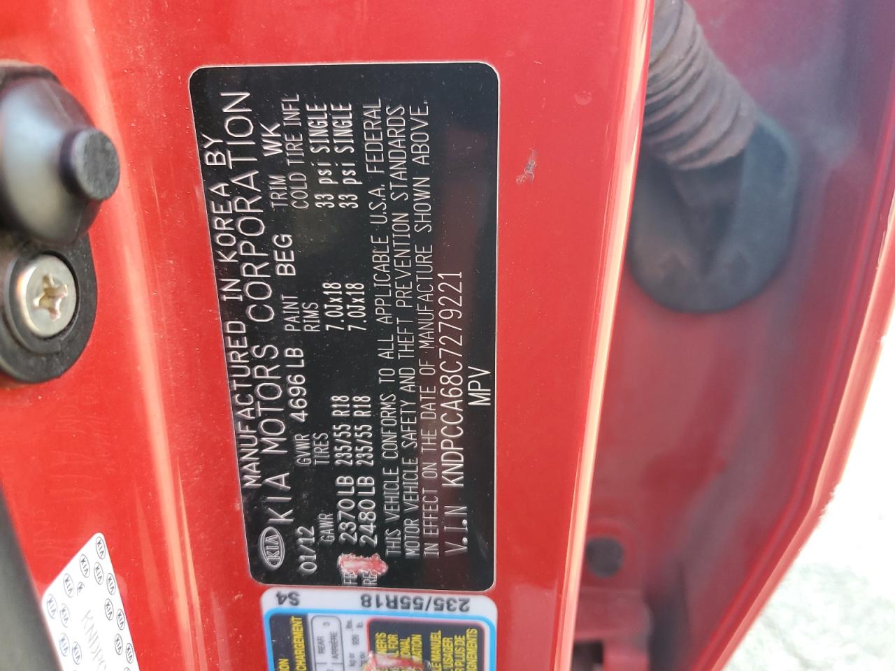 2012 Kia Sportage Sx VIN: KNDPCCA68C7279221 Lot: 68531854