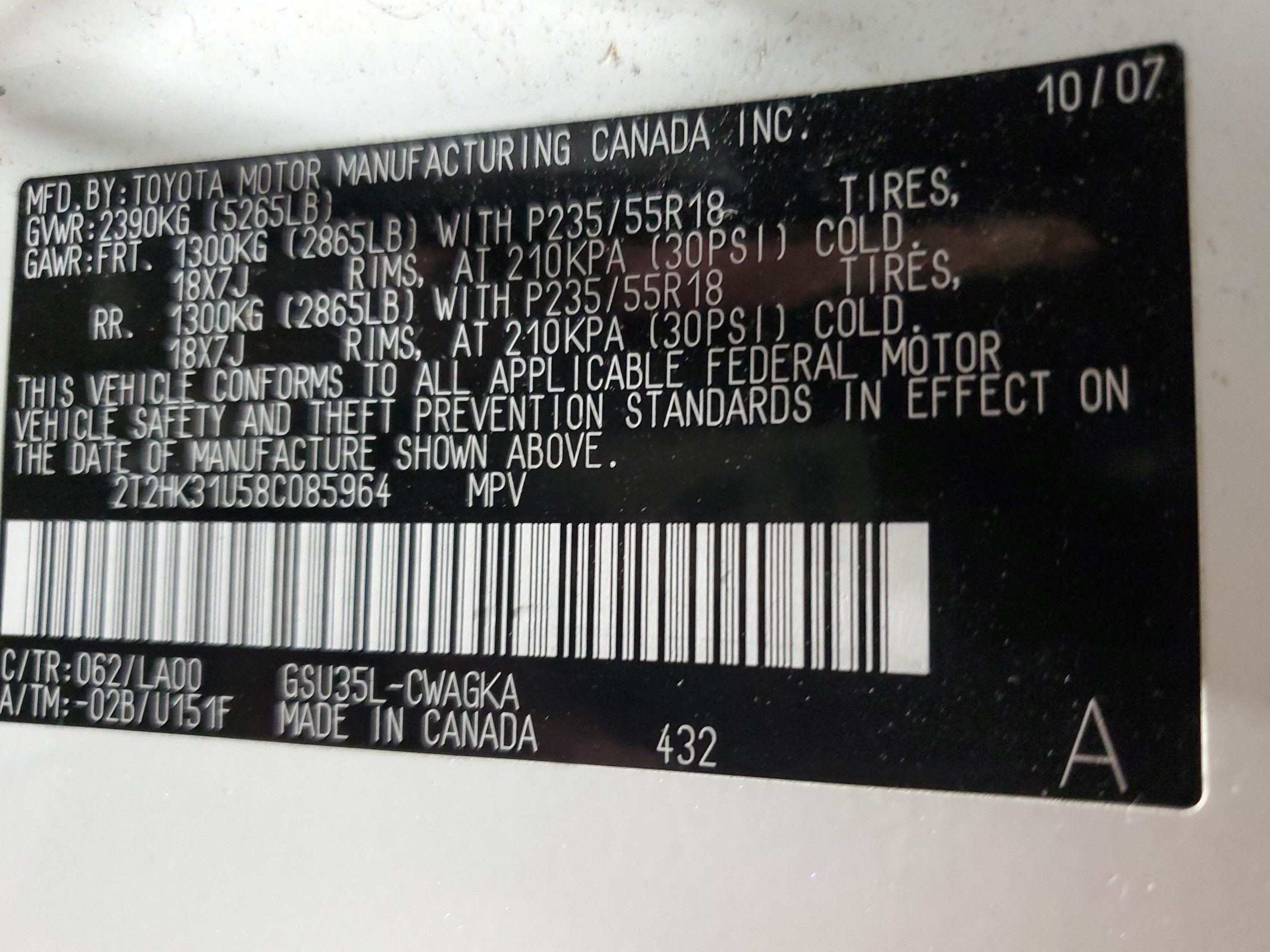 2T2HK31U58C085964 2008 Lexus Rx 350