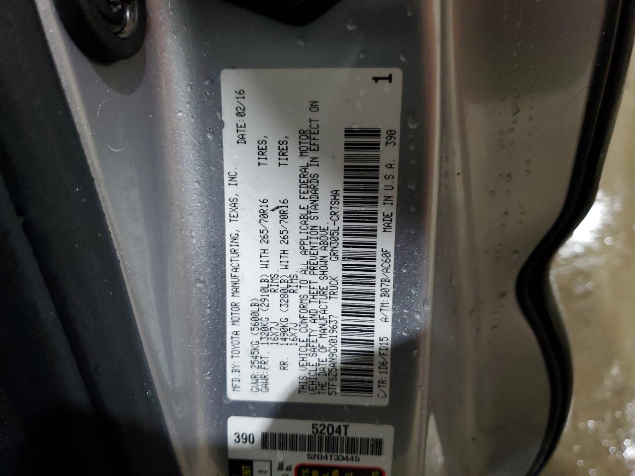 2016 Toyota Tacoma Access Cab VIN: 5TFSZ5AN9GX019637 Lot: 67603374