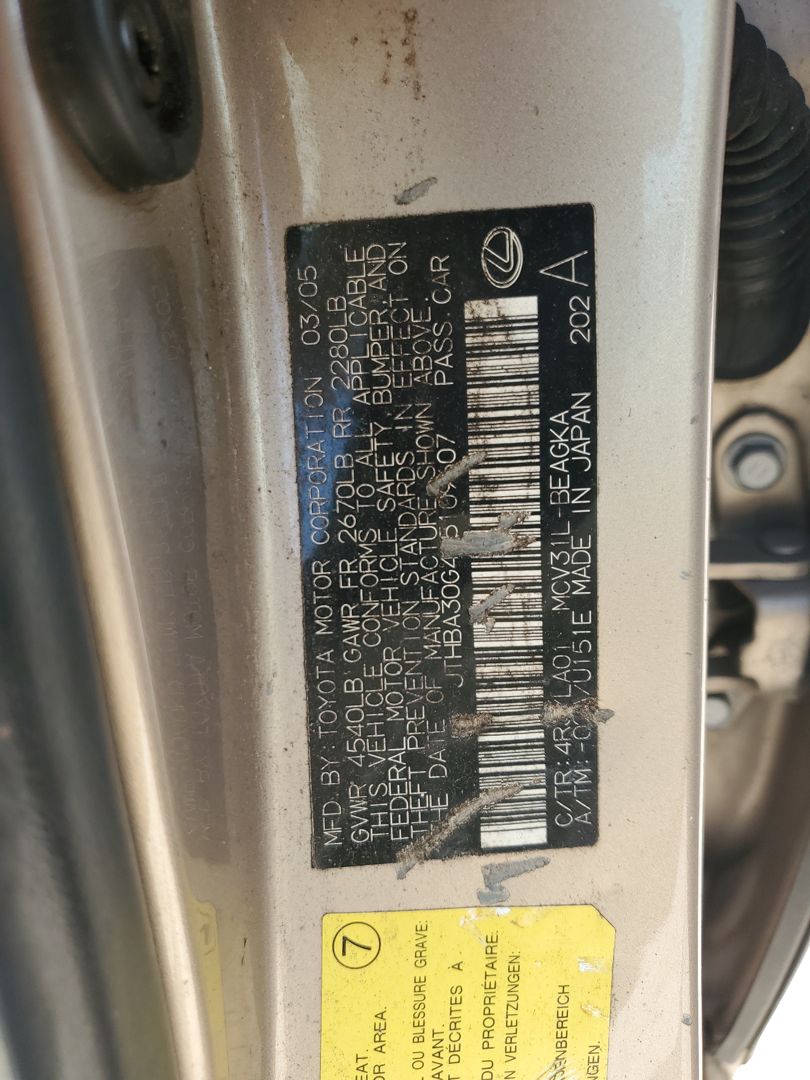 JTHBA30G455109607 2005 Lexus Es 330