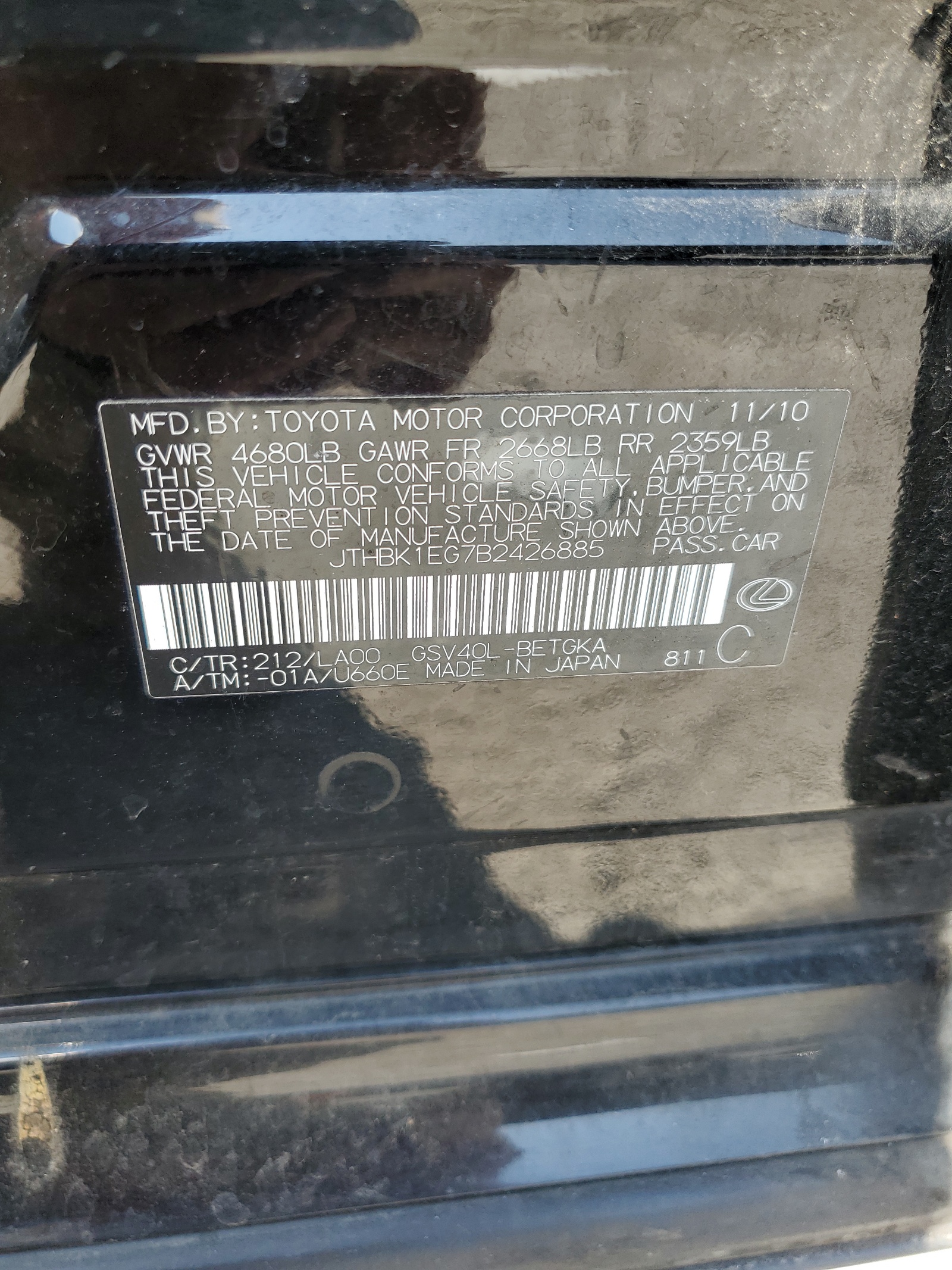 JTHBK1EG7B2426885 2011 Lexus Es 350