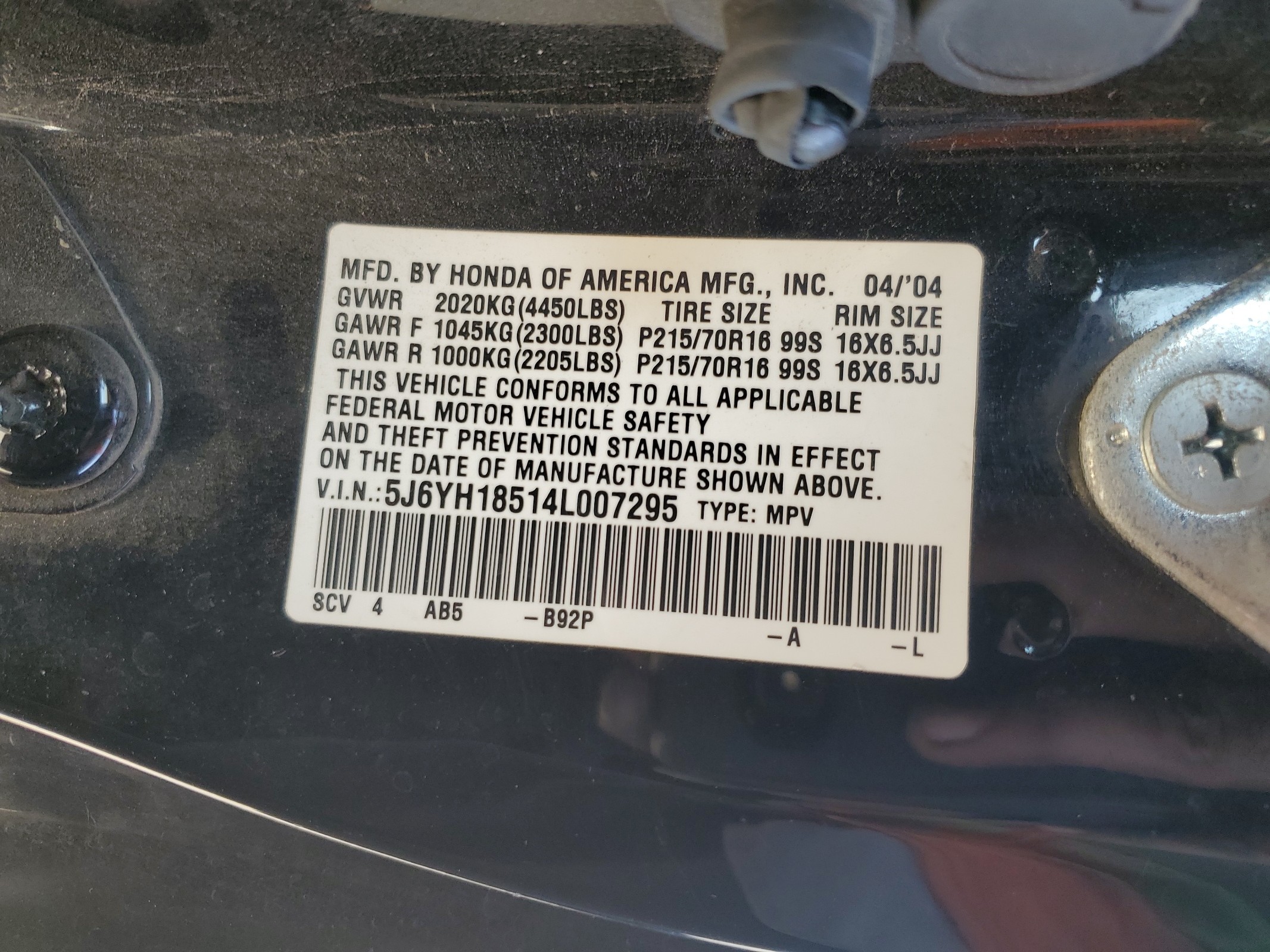 5J6YH18514L007295 2004 Honda Element Ex