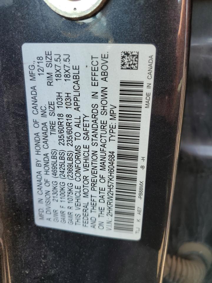 2019 Honda Cr-V Ex VIN: 2HKRW2H57KH604684 Lot: 68445424