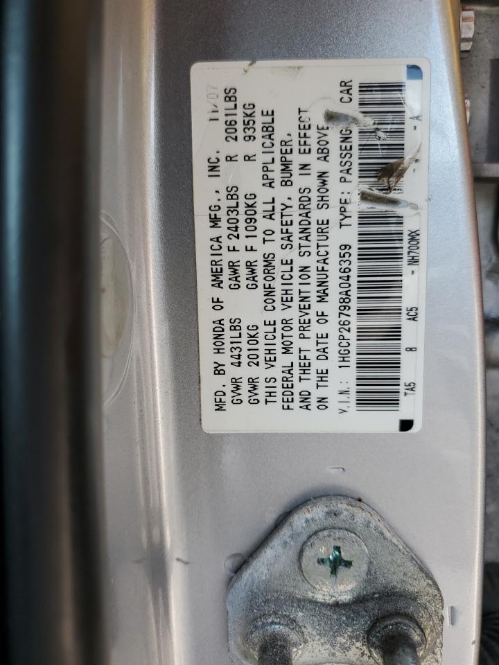 1HGCP26798A046359 2008 Honda Accord Ex