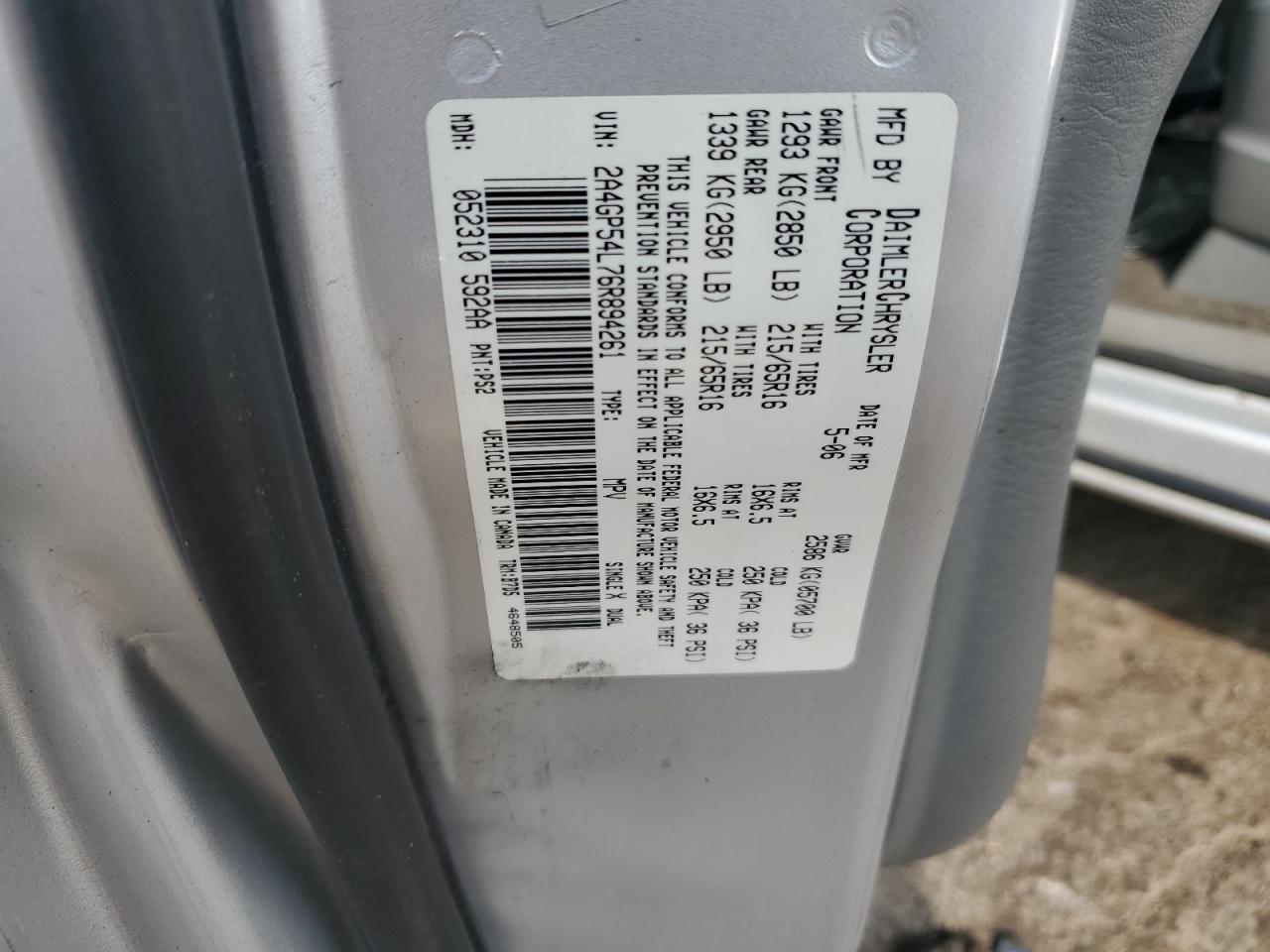 2006 Chrysler Town & Country Touring VIN: 2A4GP54L76R894261 Lot: 66724114