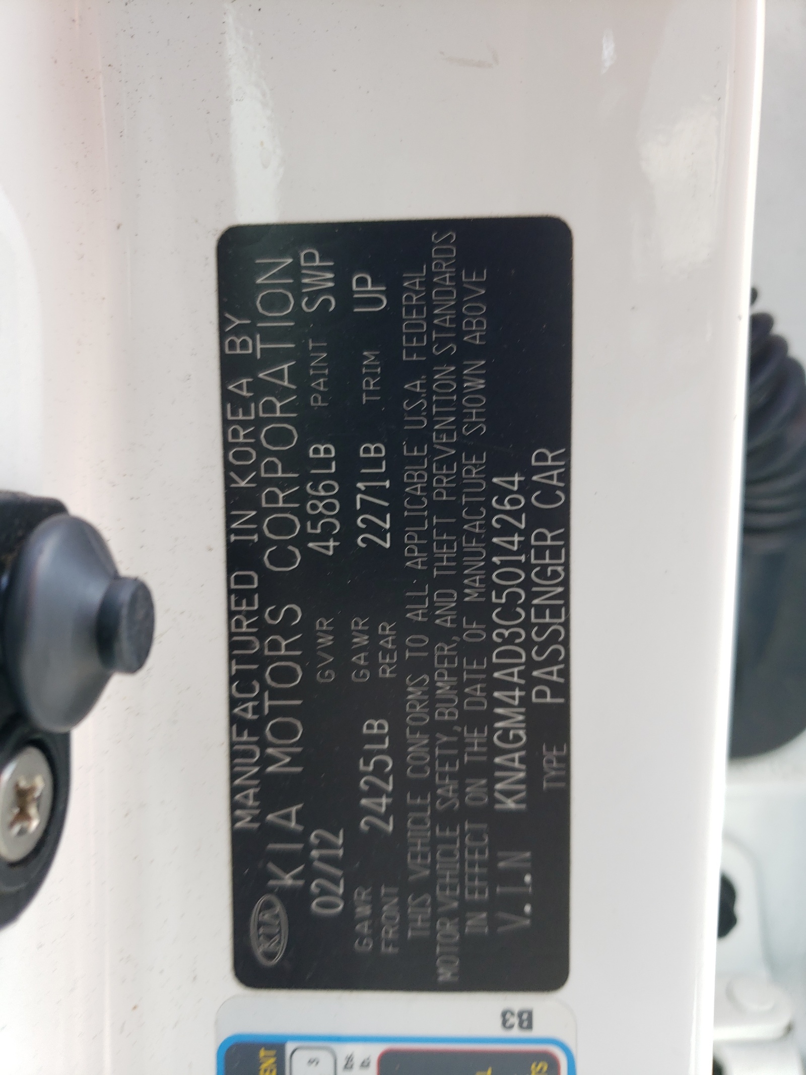 KNAGM4AD3C5014264 2012 Kia Optima Hybrid