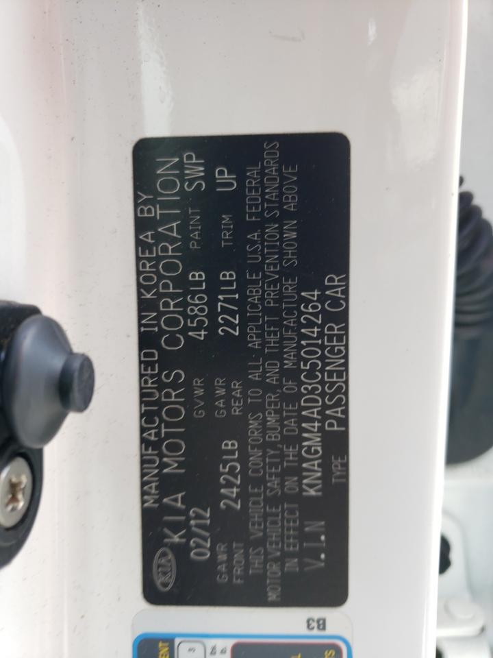 2012 Kia Optima Hybrid VIN: KNAGM4AD3C5014264 Lot: 68272894