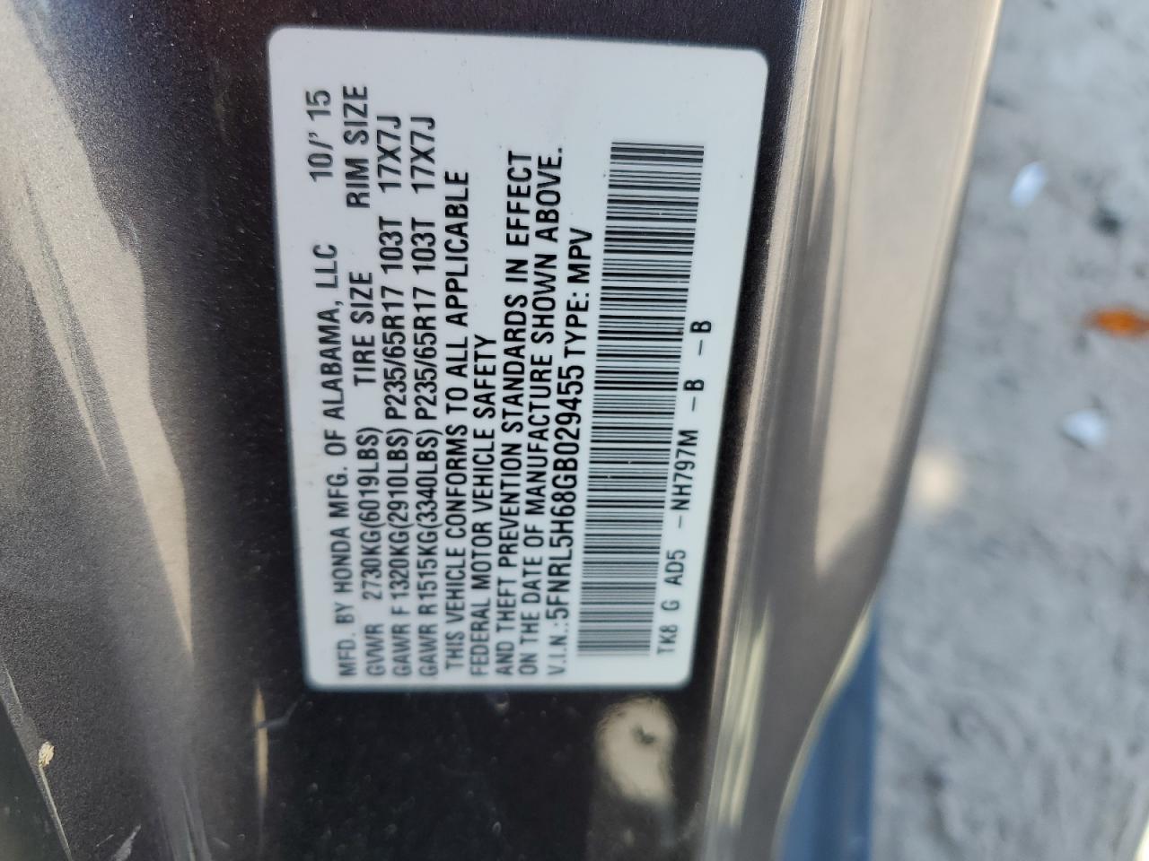 2016 Honda Odyssey Exl VIN: 5FNRL5H68GB029455 Lot: 69251594