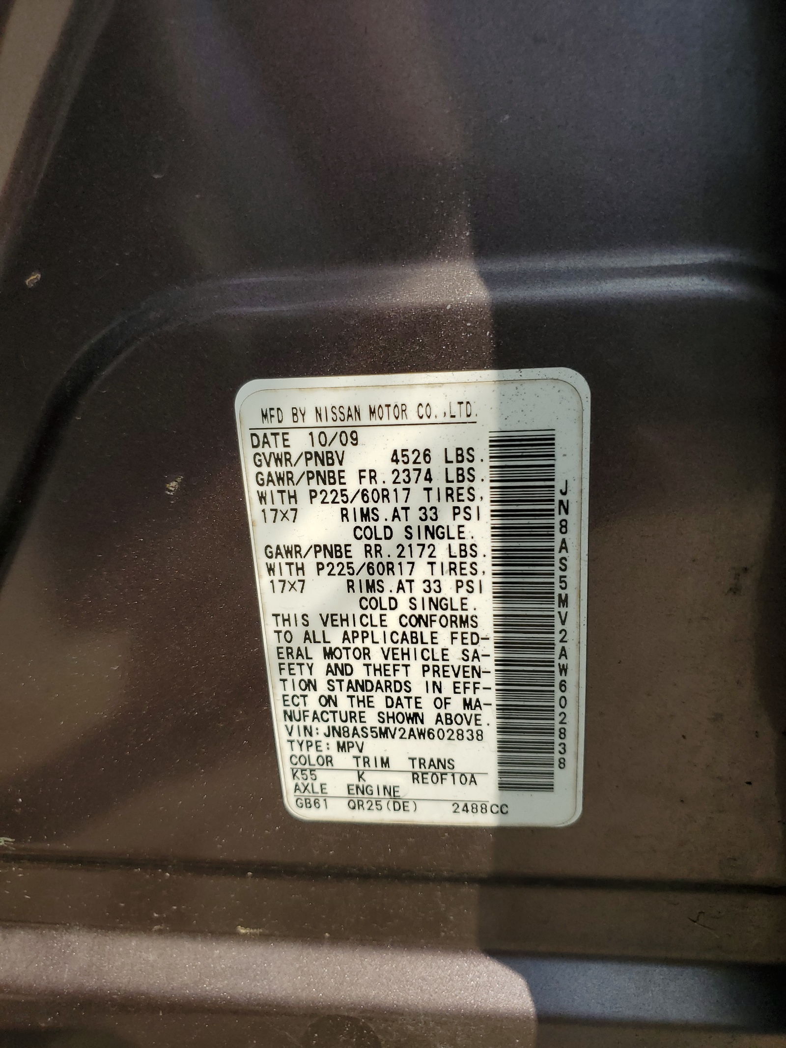 JN8AS5MV2AW602838 2010 Nissan Rogue S