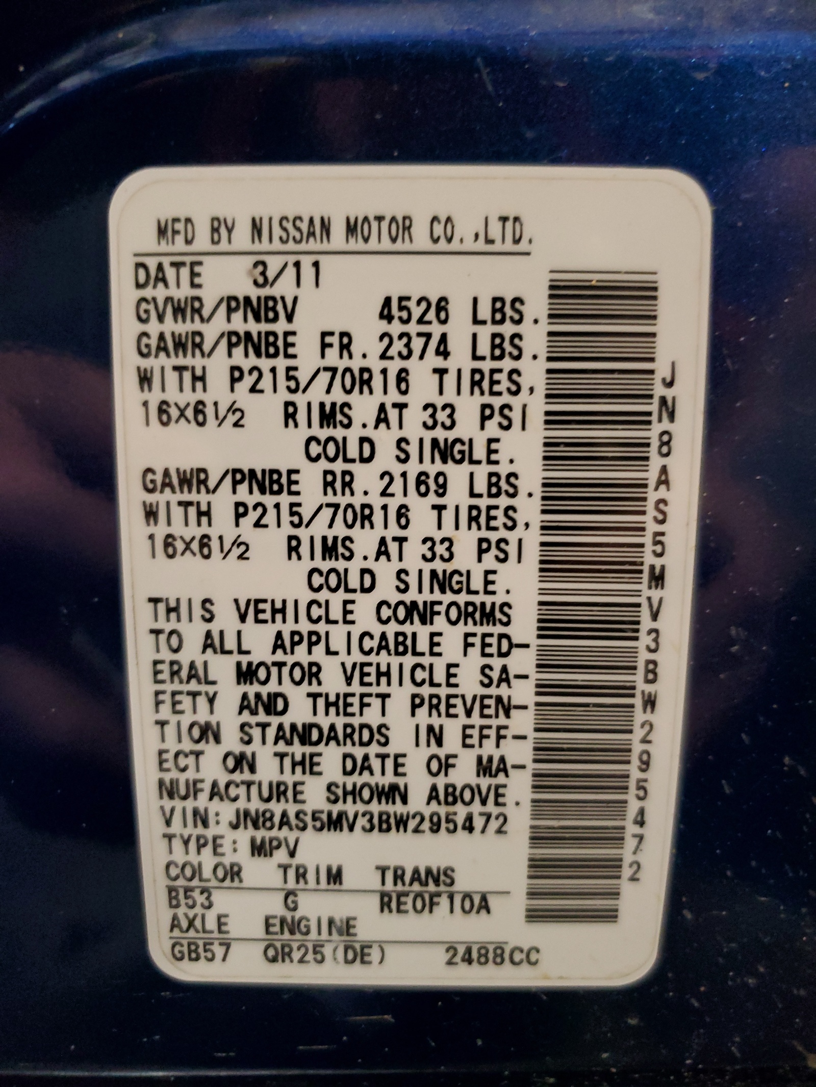 JN8AS5MV3BW295472 2011 Nissan Rogue S