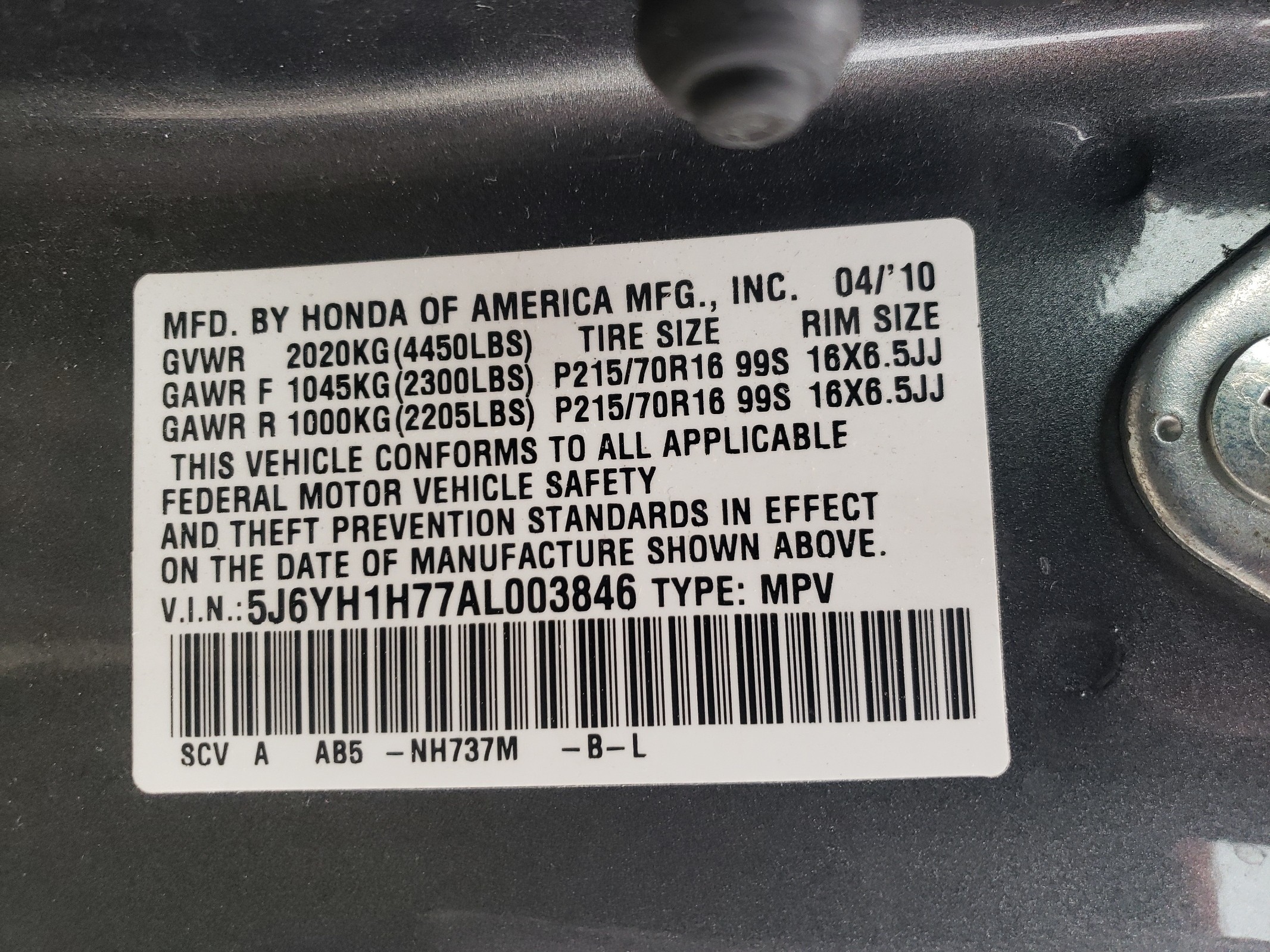 5J6YH1H77AL003846 2010 Honda Element Ex