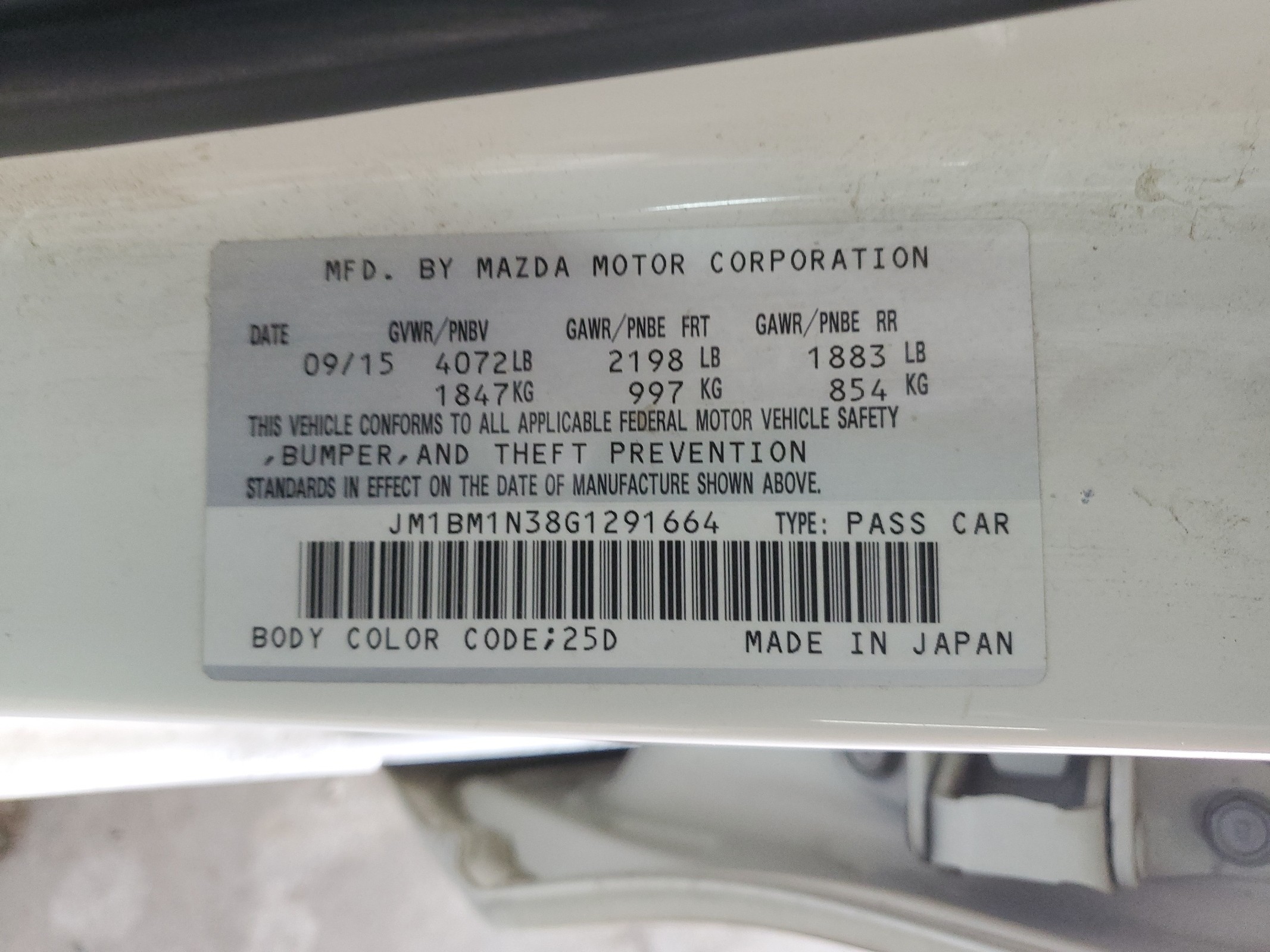 JM1BM1N38G1291664 2016 Mazda 3 Grand Touring