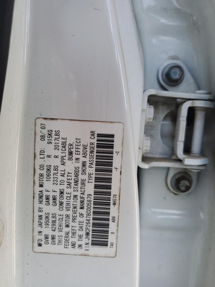 JHMCP26478C005879 2008 Honda Accord Lxp