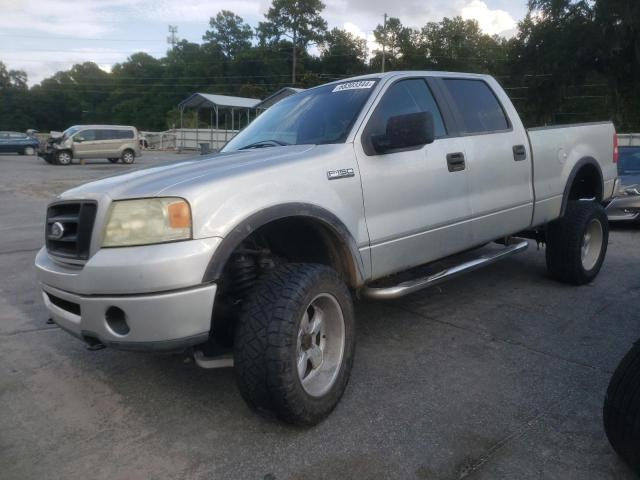 2007 Ford F150 Supercrew