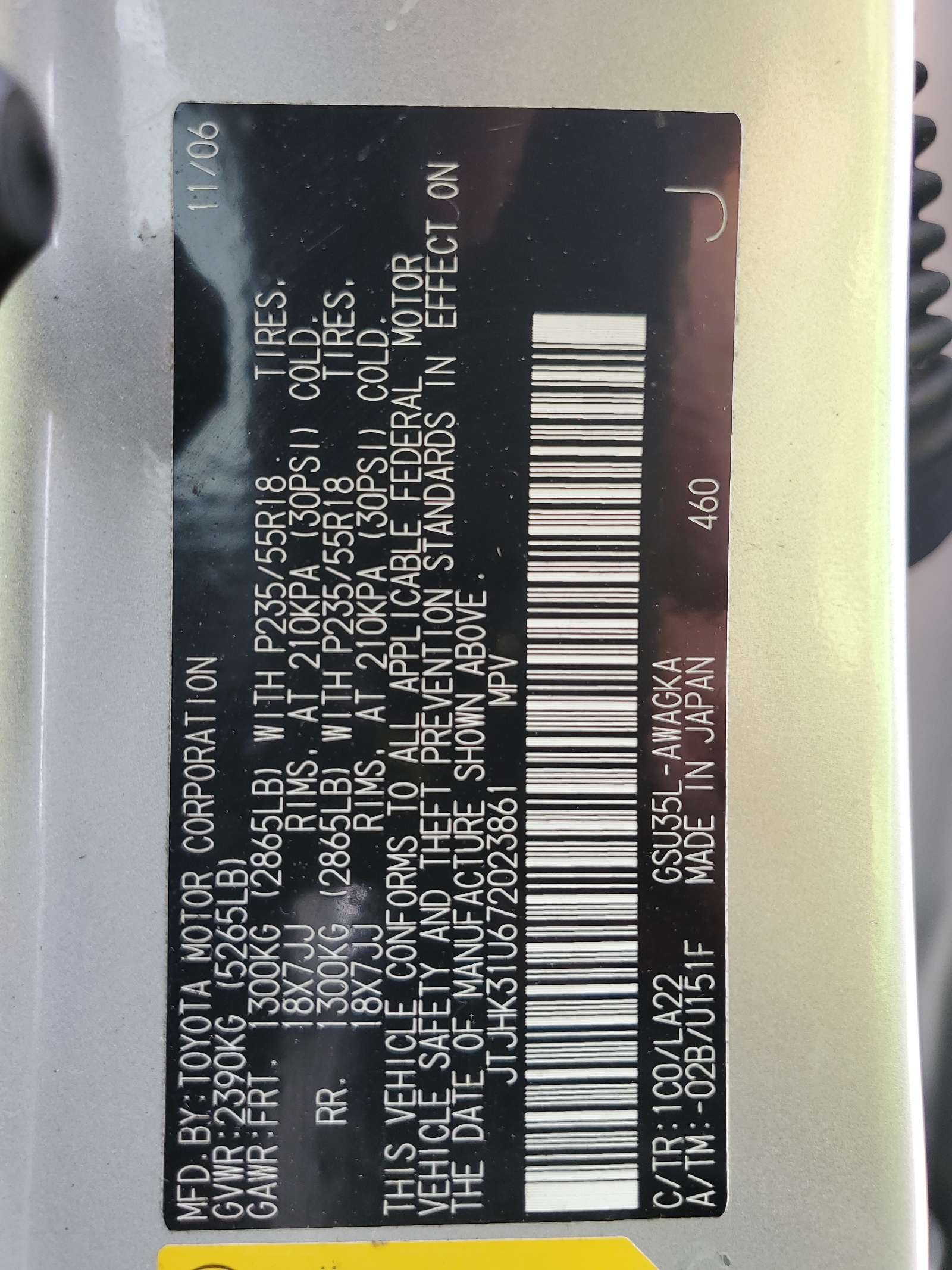 JTJHK31U672023861 2007 Lexus Rx 350