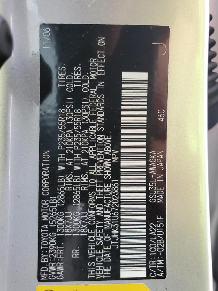 2007 Lexus Rx 350 VIN: JTJHK31U672023861 Lot: 67743214