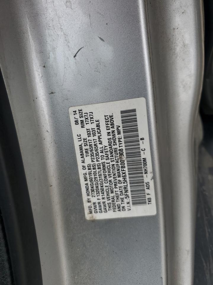 5FNRL5H6XFB007908 2015 Honda Odyssey Exl