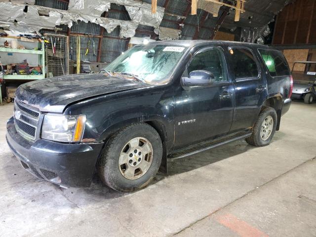 2007 Chevrolet Tahoe K1500